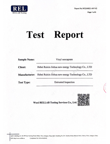 Hebei Raysen Vinyl Neodecanoate ROHS Report